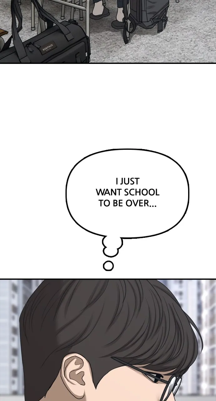 Read The End Has Come chapter 2 image 94 on Lezhin