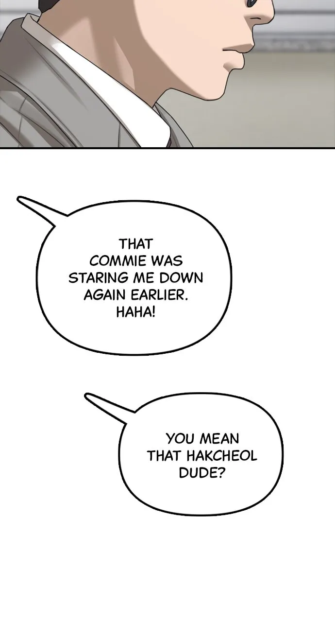 Read The End Has Come chapter 2 image 95 on Lezhin