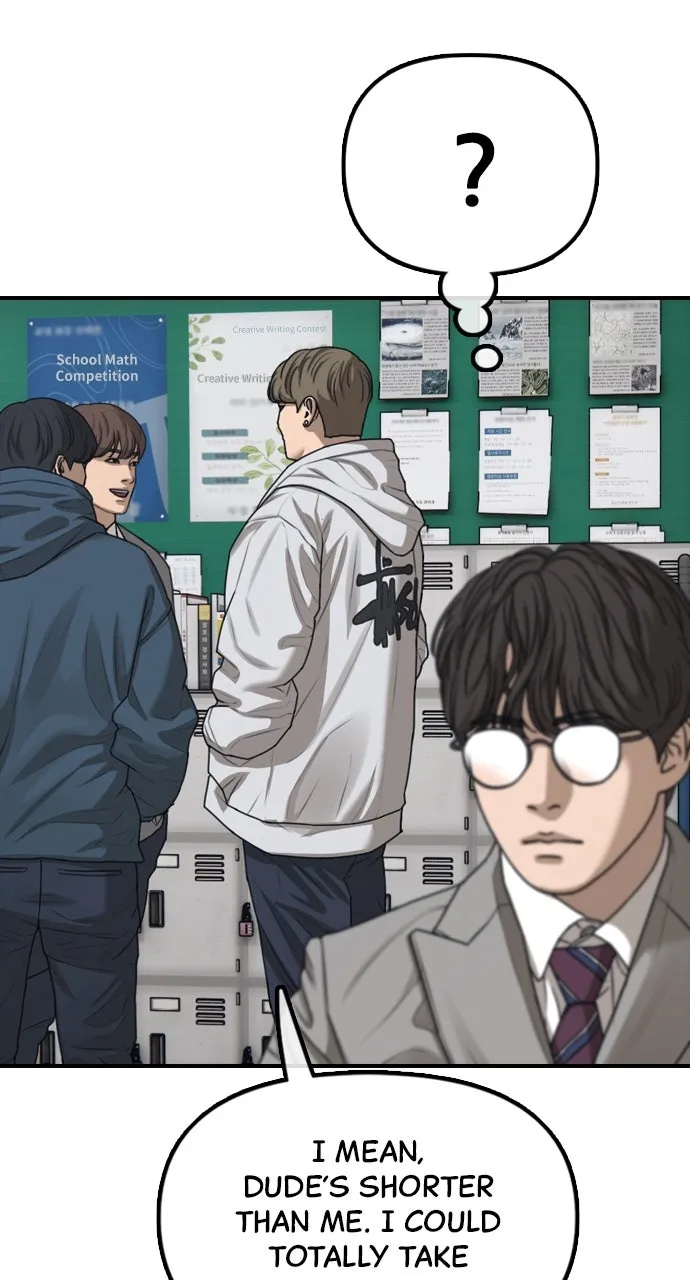 Read The End Has Come chapter 2 image 96 on Lezhin