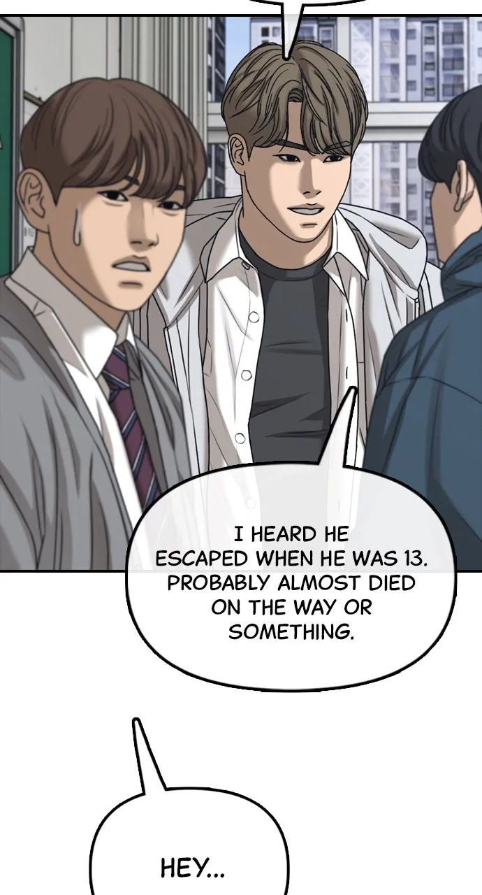 Read The End Has Come chapter 2 image 98 on Lezhin