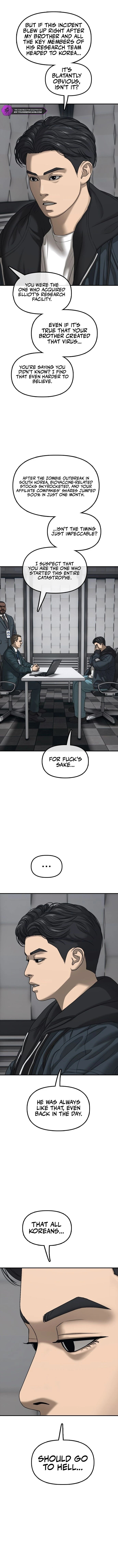 Read The End Has Come chapter 22 image 1 on Lezhin