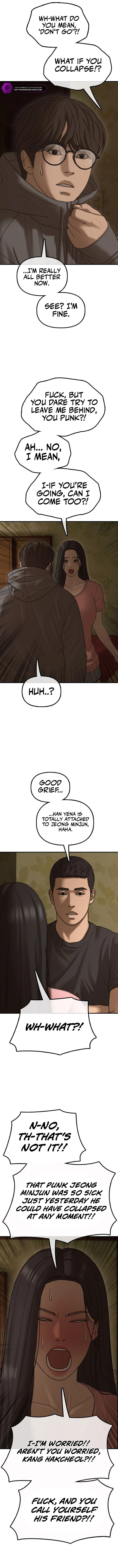 Read The End Has Come chapter 22 image 15 on Lezhin