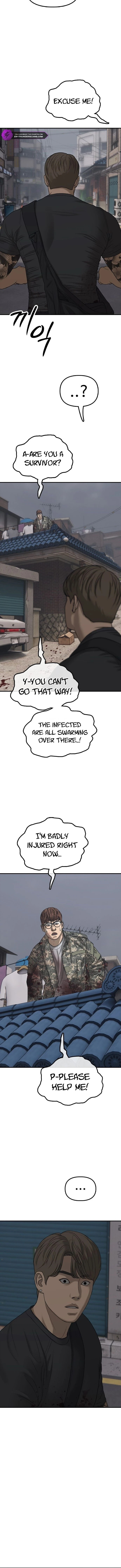 Read The End Has Come chapter 22 image 7 on Lezhin