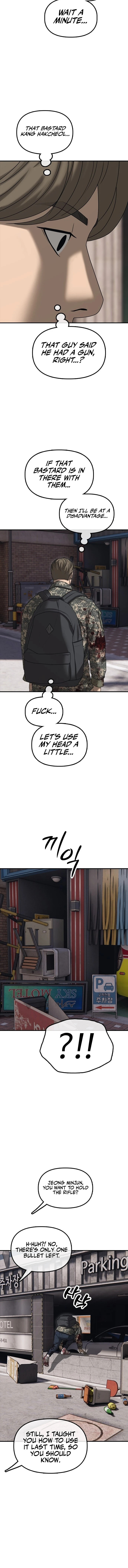 Read The End Has Come chapter 23 image 1 on Lezhin