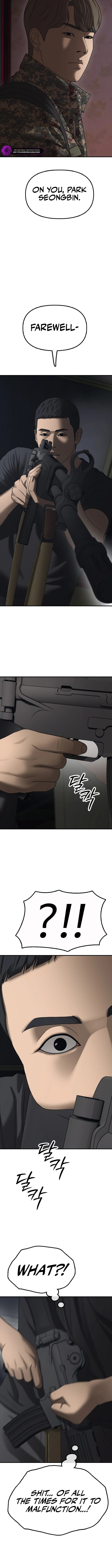 Read The End Has Come chapter 23 image 15 on Lezhin