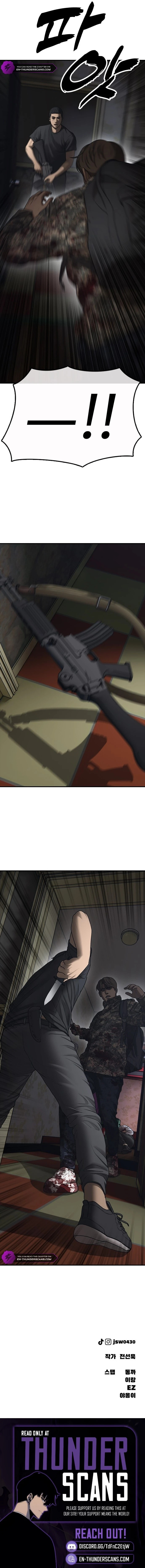 Read The End Has Come chapter 23 image 16 on Lezhin