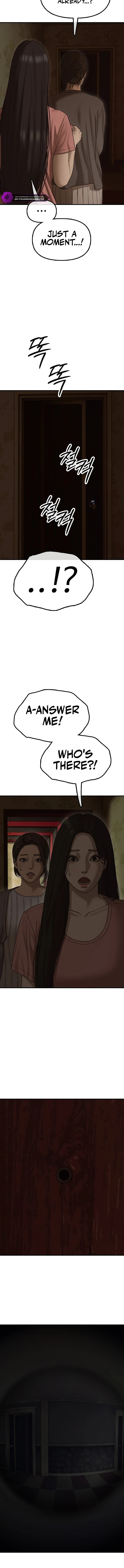 Read The End Has Come chapter 23 image 9 on Lezhin