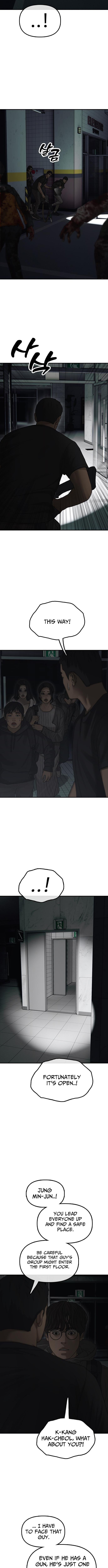 Read The End Has Come chapter 27 image 13 on Lezhin