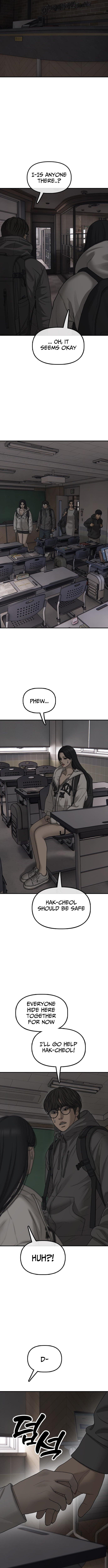 Read The End Has Come chapter 27 image 16 on Lezhin