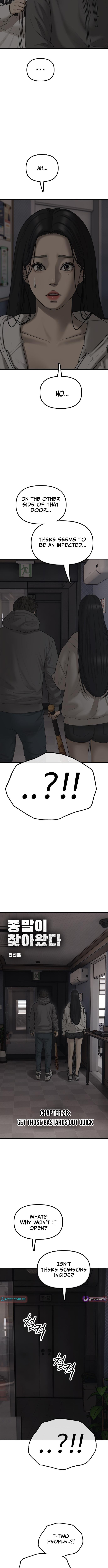 Read The End Has Come chapter 28 image 1 on Lezhin