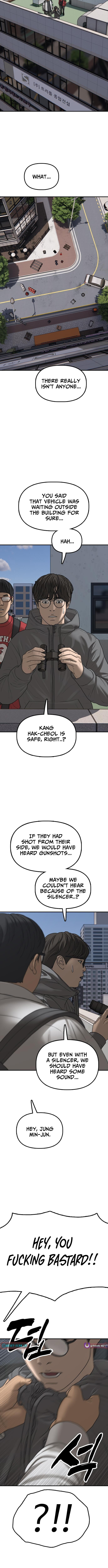 Read The End Has Come chapter 28 image 11 on Lezhin