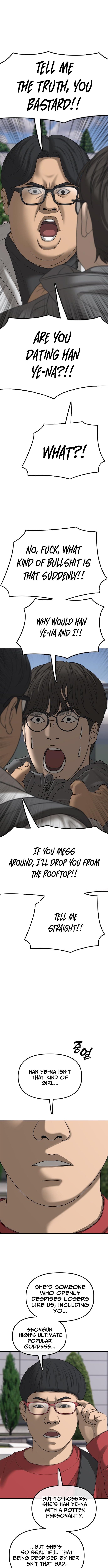 Read The End Has Come chapter 28 image 12 on Lezhin