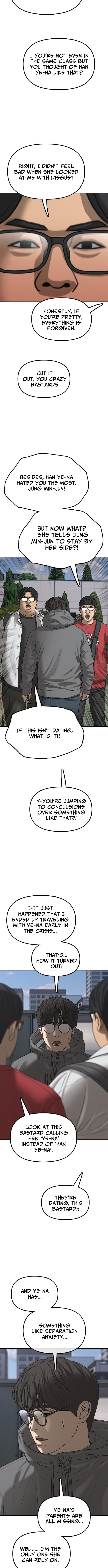 Read The End Has Come chapter 28 image 13 on Lezhin