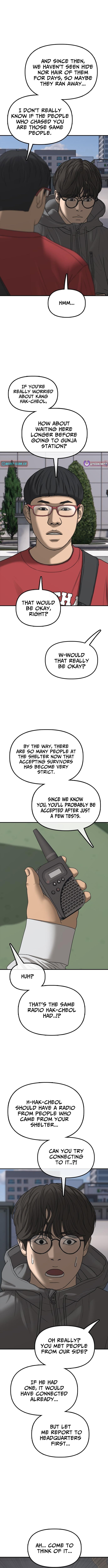 Read The End Has Come chapter 28 image 15 on Lezhin
