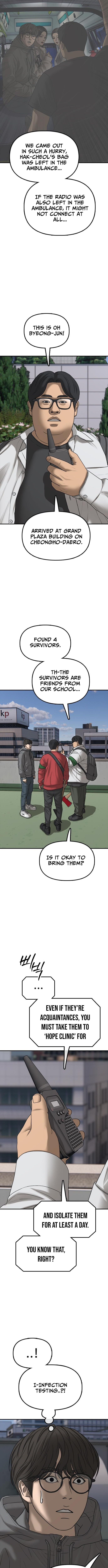 Read The End Has Come chapter 28 image 16 on Lezhin