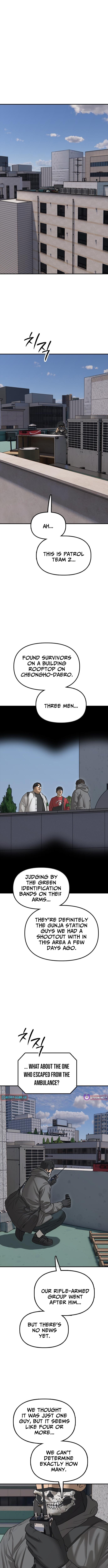 Read The End Has Come chapter 28 image 19 on Lezhin
