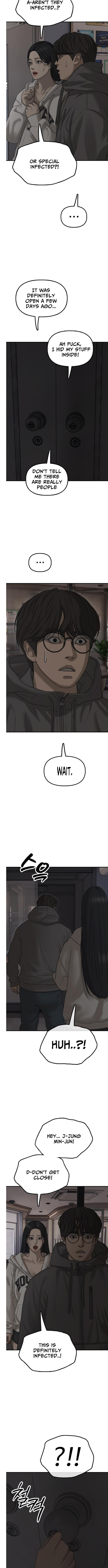 Read The End Has Come chapter 28 image 2 on Lezhin