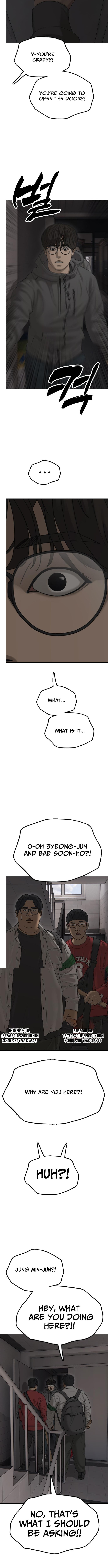 Read The End Has Come chapter 28 image 3 on Lezhin