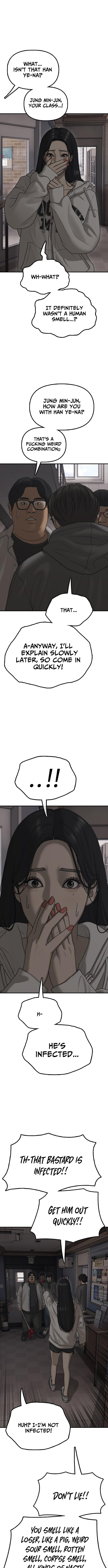 Read The End Has Come chapter 28 image 4 on Lezhin
