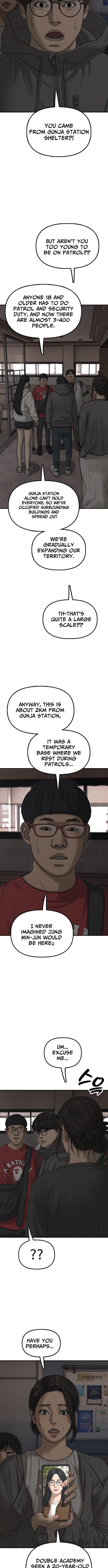 Read The End Has Come chapter 28 image 6 on Lezhin