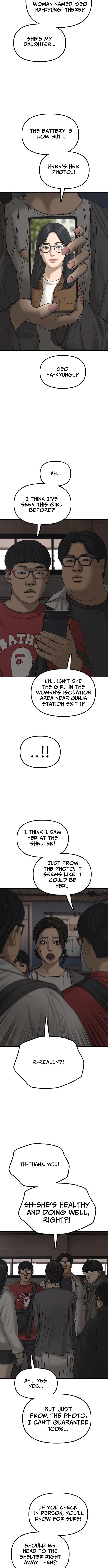Read The End Has Come chapter 28 image 7 on Lezhin