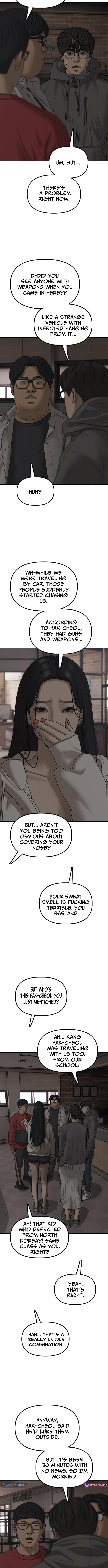 Read The End Has Come chapter 28 image 8 on Lezhin