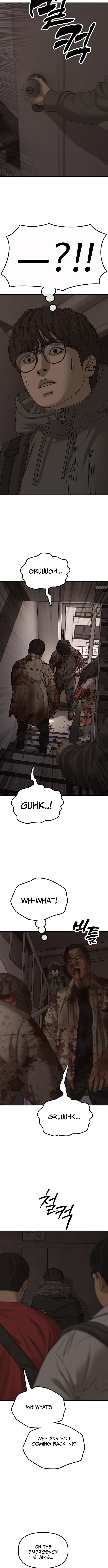 Read The End Has Come chapter 29 image 10 on Lezhin