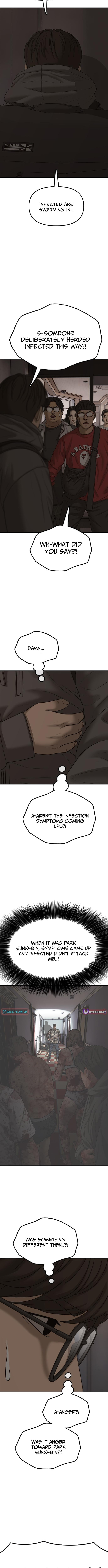 Read The End Has Come chapter 29 image 11 on Lezhin
