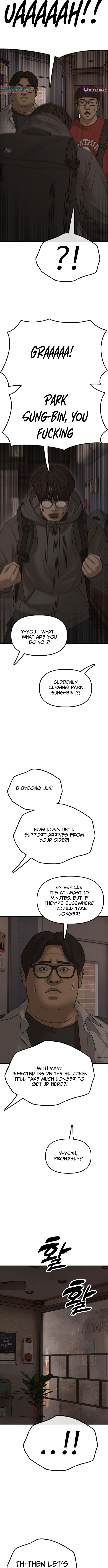 Read The End Has Come chapter 29 image 12 on Lezhin