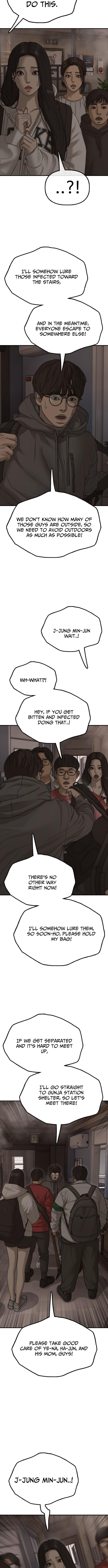 Read The End Has Come chapter 29 image 13 on Lezhin
