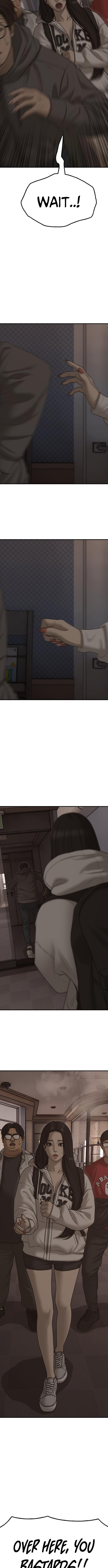 Read The End Has Come chapter 29 image 14 on Lezhin