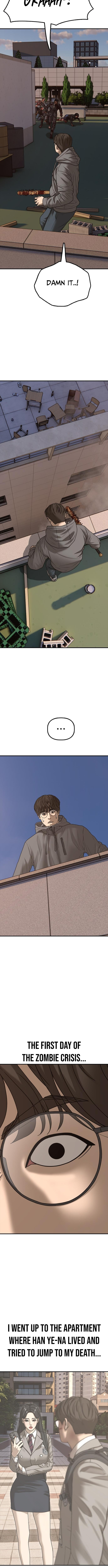 Read The End Has Come chapter 29 image 17 on Lezhin