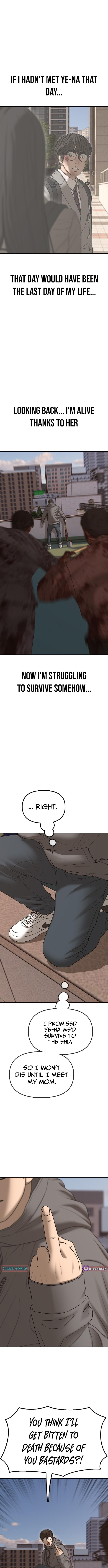 Read The End Has Come chapter 29 image 18 on Lezhin