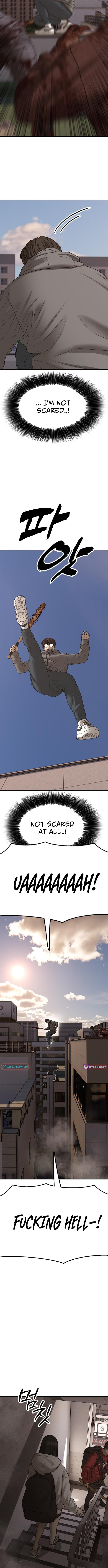 Read The End Has Come chapter 29 image 19 on Lezhin