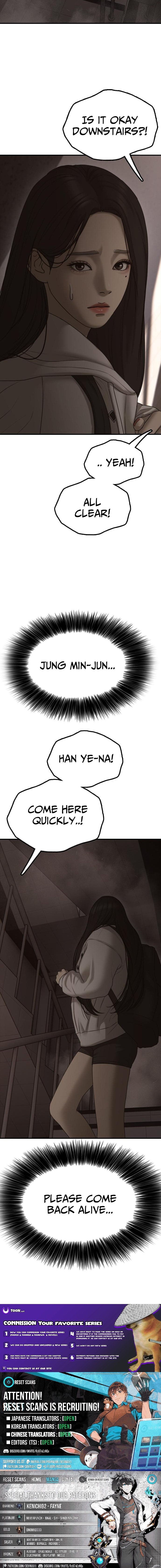 Read The End Has Come chapter 29 image 20 on Lezhin