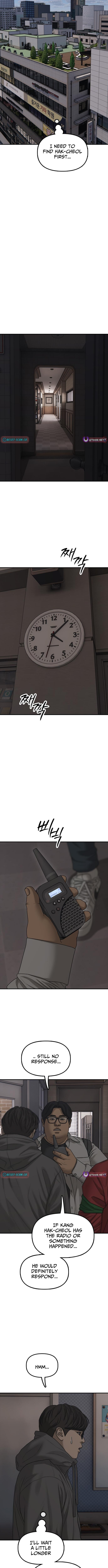 Read The End Has Come chapter 29 image 4 on Lezhin