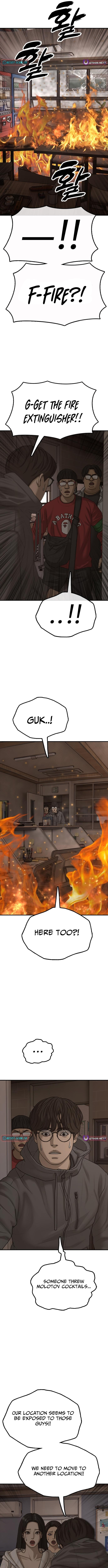 Read The End Has Come chapter 29 image 8 on Lezhin