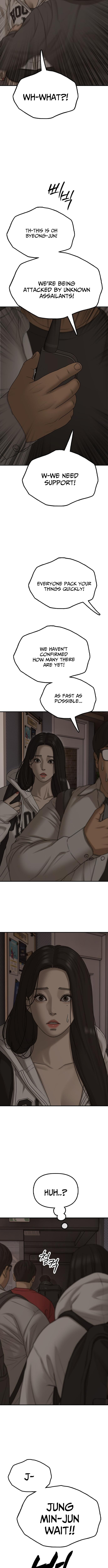Read The End Has Come chapter 29 image 9 on Lezhin