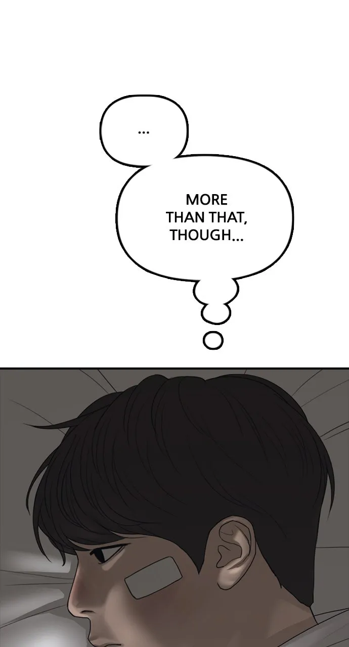 Read The End Has Come chapter 3 image 104 on Lezhin