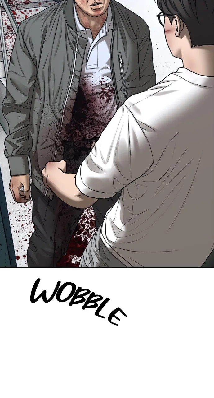 Read The End Has Come chapter 3 image 11 on Lezhin