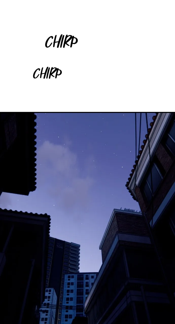 Read The End Has Come chapter 3 image 112 on Lezhin