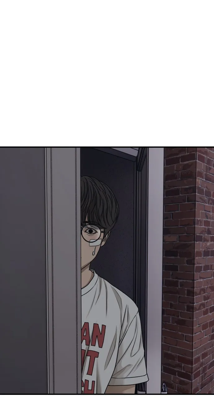 Read The End Has Come chapter 3 image 116 on Lezhin