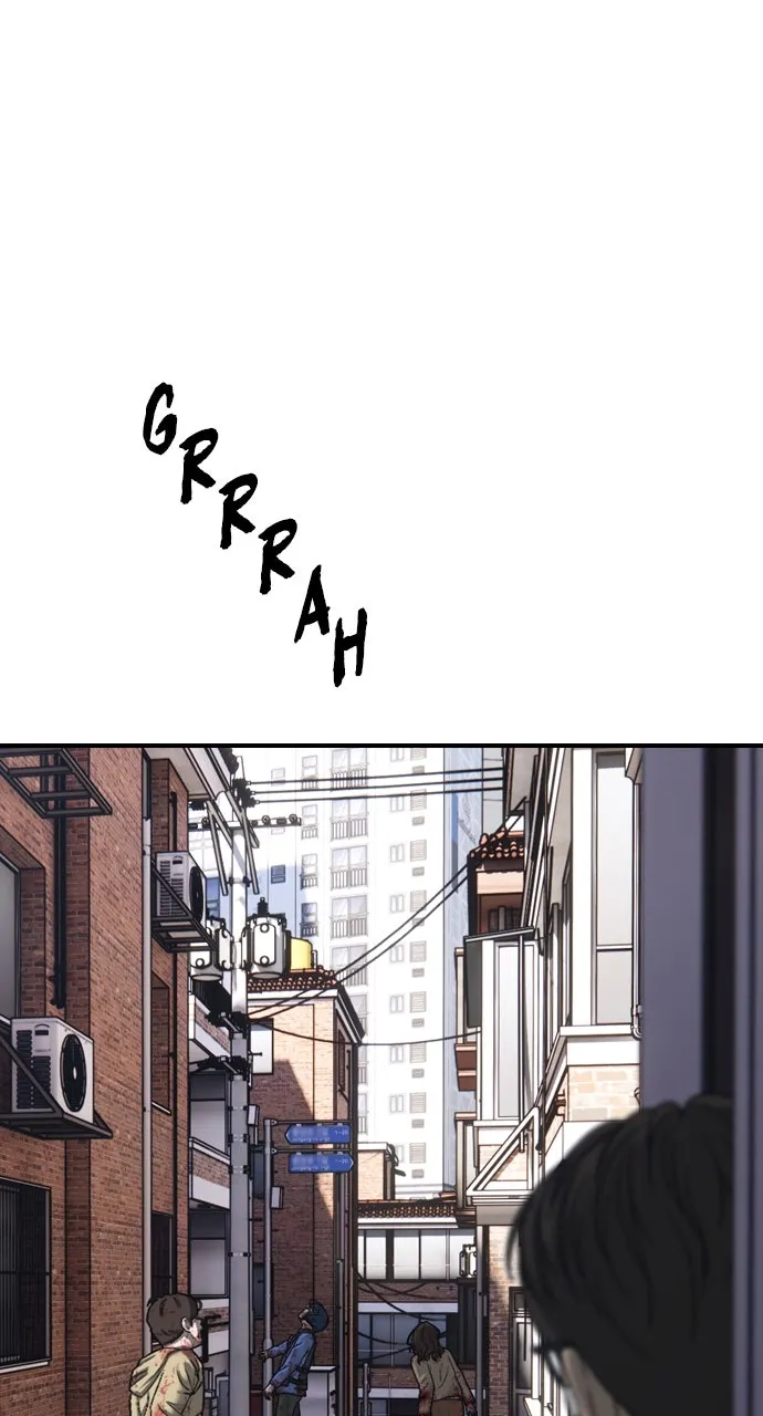 Read The End Has Come chapter 3 image 117 on Lezhin