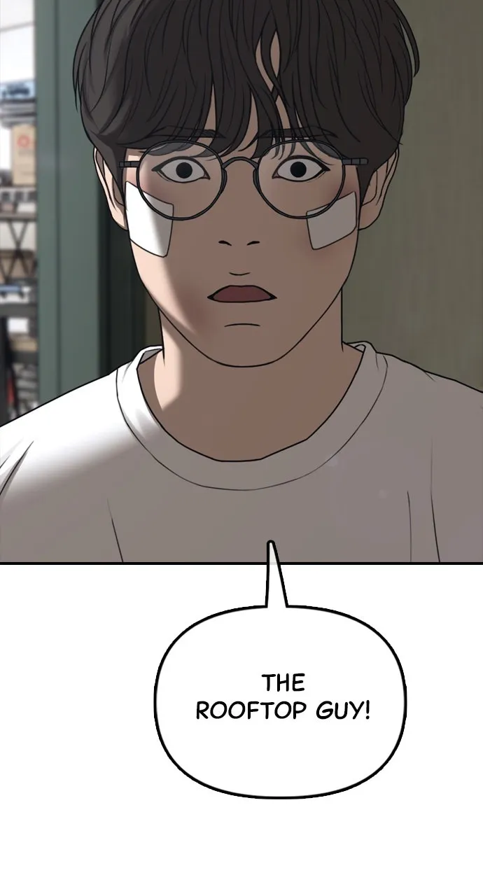 Read The End Has Come chapter 3 image 136 on Lezhin