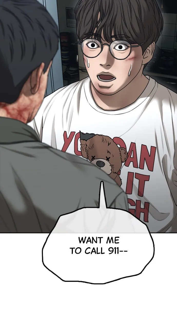 Read The End Has Come chapter 3 image 14 on Lezhin
