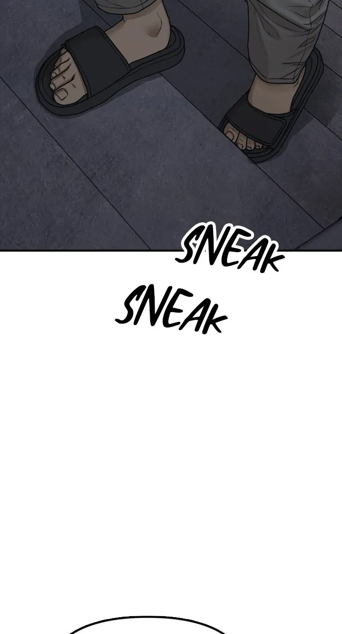 Read The End Has Come chapter 3 image 141 on Lezhin