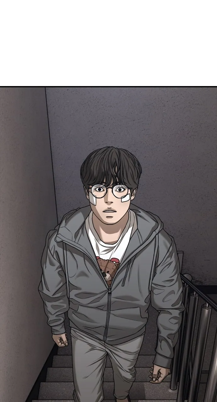 Read The End Has Come chapter 3 image 145 on Lezhin