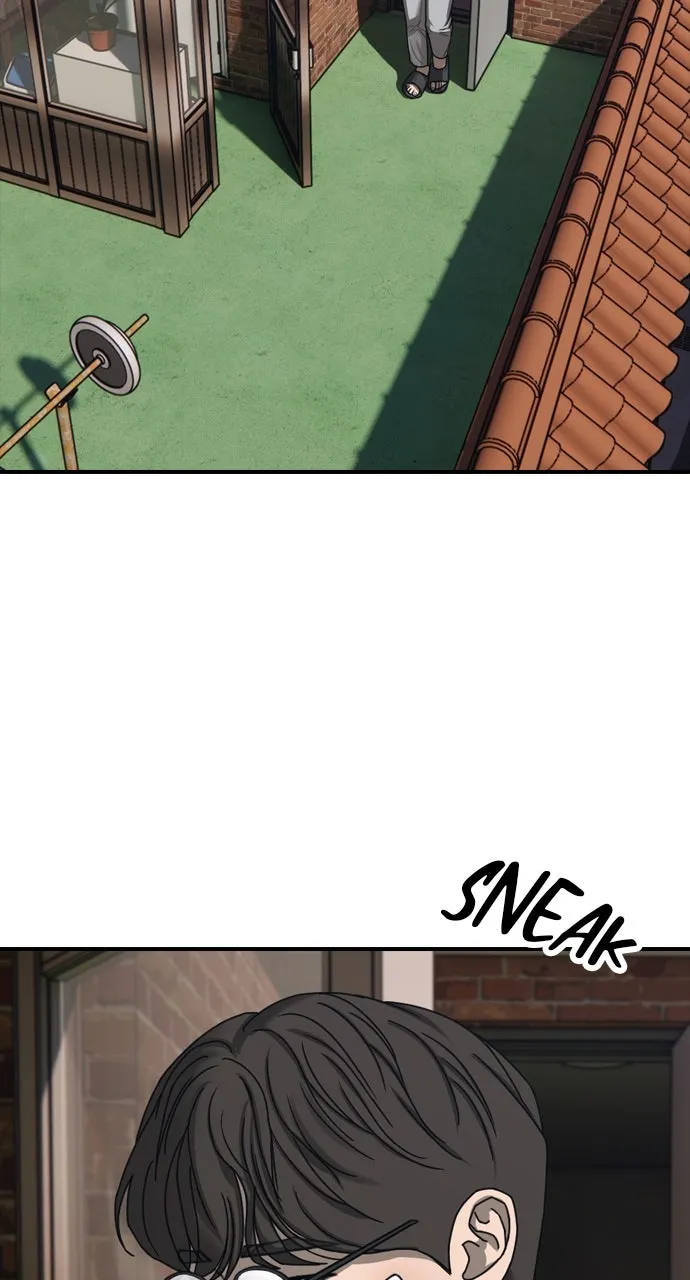 Read The End Has Come chapter 3 image 149 on Lezhin