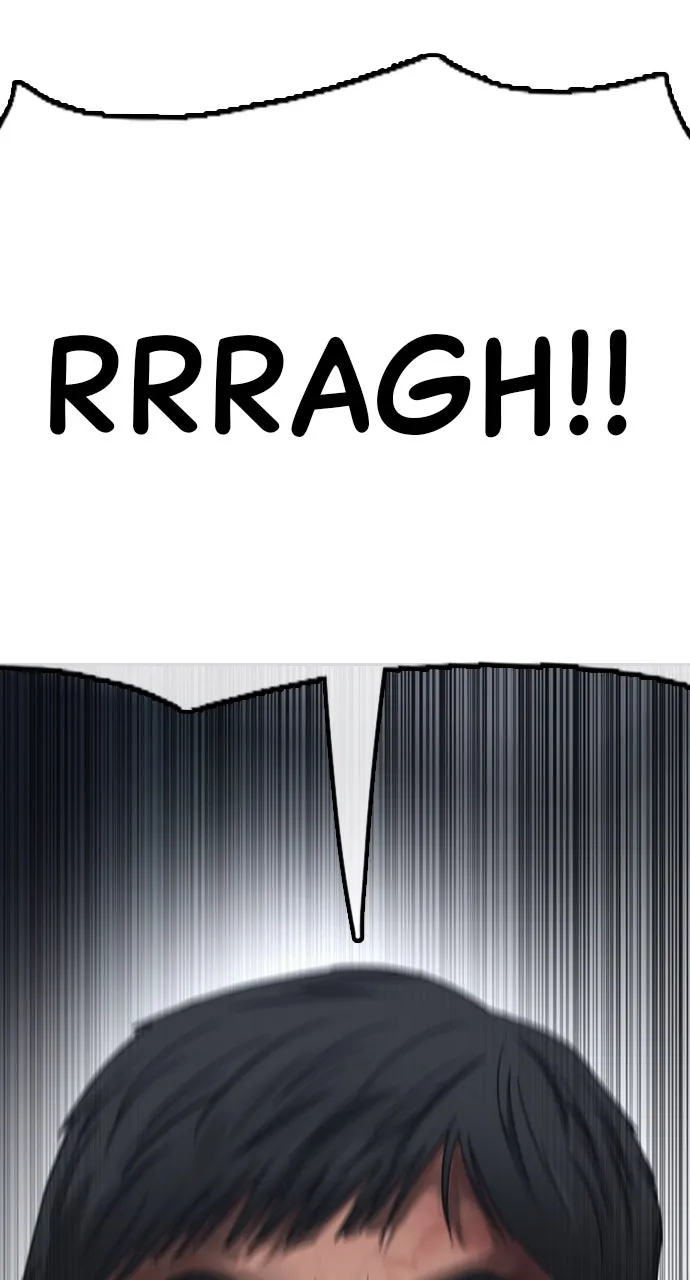 Read The End Has Come chapter 3 image 15 on Lezhin