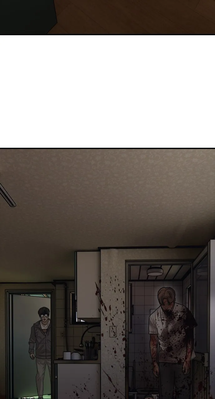 Read The End Has Come chapter 3 image 159 on Lezhin